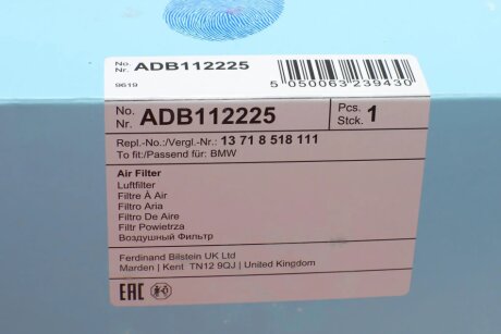 Повітряний фільтр blue Print ADB112225