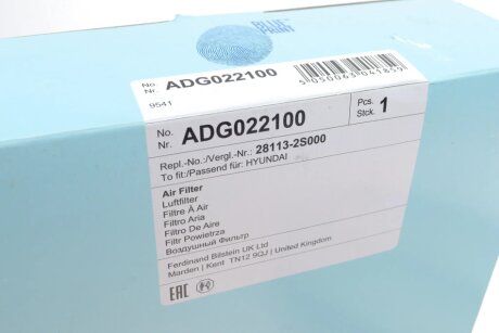 Повітряний фільтр blue Print ADG022100