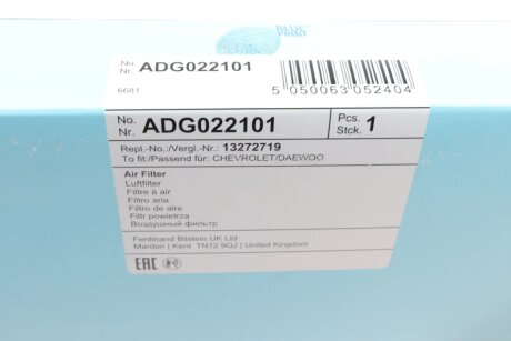 Повітряний фільтр blue Print ADG022101