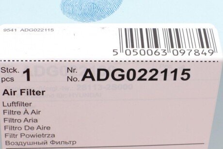 Воздушный фильтр blue Print ADG022115