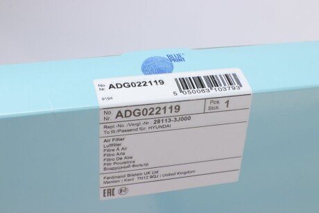 Повітряний фільтр blue Print ADG022119