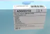 Повітряний фільтр Blue Print ADG022153 (фото 5)