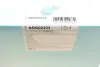 Воздушный фильтр blue print ADG02233