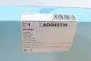 Воздушный фильтр blue print ADG02236
