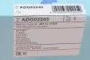 Повітряний фільтр Blue Print ADG02245 (фото 4)