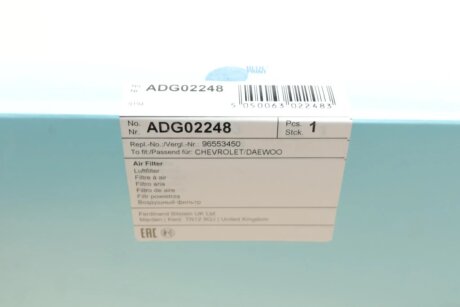 Воздушный фильтр blue Print ADG02248