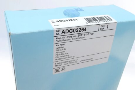 Воздушный фильтр blue Print ADG02264