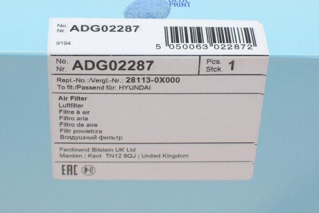 Воздушный фильтр blue Print ADG02287