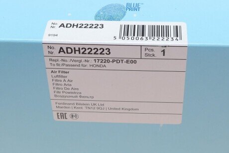 Воздушный фильтр blue Print ADH22223