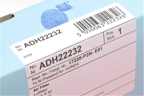 Воздушный фильтр blue Print ADH22232