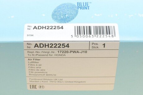 Воздушный фильтр blue Print ADH22254