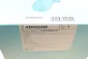 Повітряний фільтр Blue Print ADH22255 (фото 8)