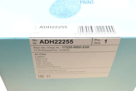 Повітряний фільтр blue Print ADH22255