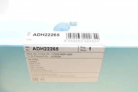 Воздушный фильтр blue Print ADH22265