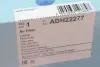 Воздушный фильтр blue print ADH22277