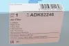 Повітряний фільтр Blue Print ADK82246 (фото 4)
