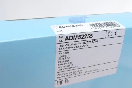 Повітряний фільтр blue Print ADM52255