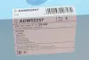 Повітряний фільтр Blue Print ADM52257 (фото 4)