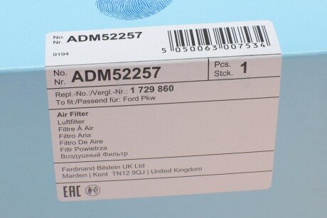 Воздушный фильтр blue Print ADM52257