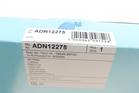 Воздушный фильтр blue Print ADN12275