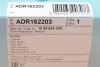 Воздушный фильтр blue print ADR162203