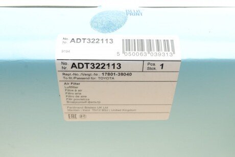 Воздушный фильтр blue Print ADT322113