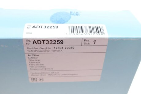 Повітряний фільтр blue Print ADT32259