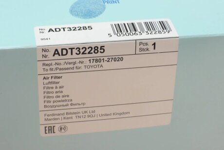 Воздушный фильтр blue Print ADT32285