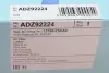 Повітряний фільтр Blue Print ADZ92224 (фото 4)
