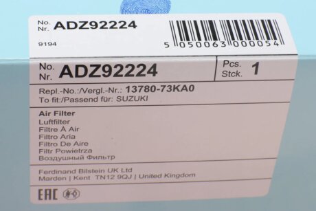 Воздушный фильтр blue Print ADZ92224