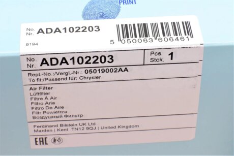 Повітряний фільтр двигуна blue Print ADA102203