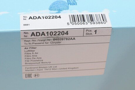 Воздушный фильтр двигателя blue Print ADA102204