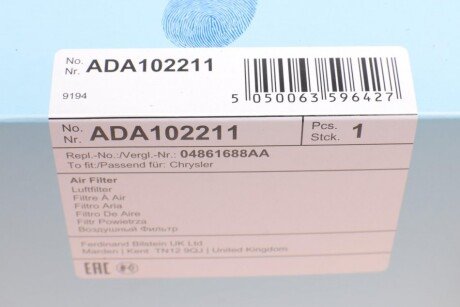 Воздушный фильтр двигателя blue Print ADA102211