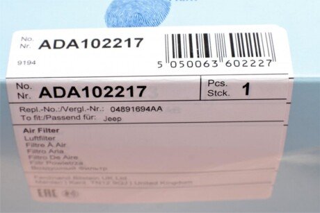 Воздушный фильтр двигателя blue Print ADA102217