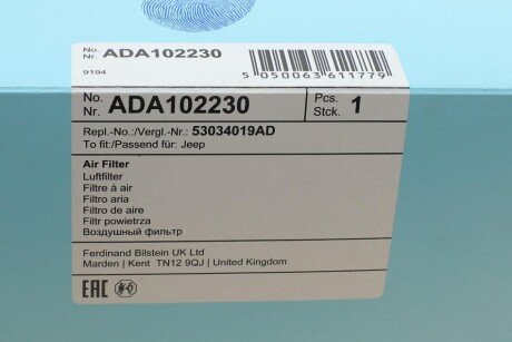 Воздушный фильтр двигателя blue Print ADA102230