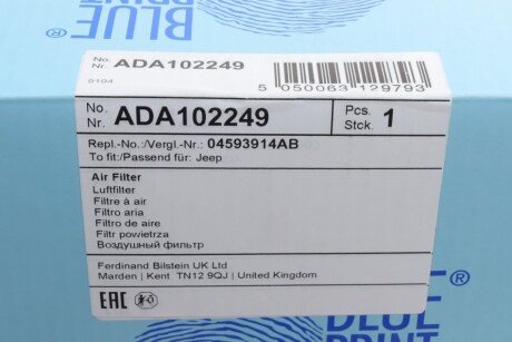 Воздушный фильтр двигателя blue Print ADA102249