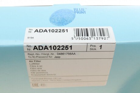Воздушный фильтр двигателя blue Print ADA102251