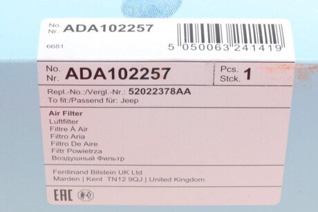Воздушный фильтр двигателя blue Print ADA102257