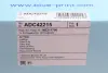 Повітряний фільтр двигуна Blue Print ADC42215 (фото 5)