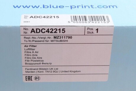 Повітряний фільтр двигуна blue Print ADC42215