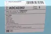 Воздушный фильтр двигателя blue print ADC42262