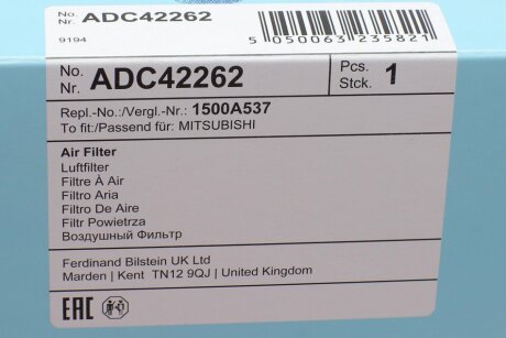 Повітряний фільтр двигуна blue Print ADC42262