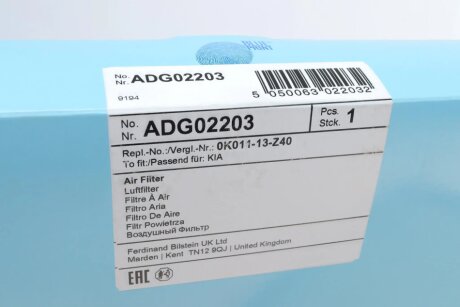 Воздушный фильтр двигателя blue Print ADG02203