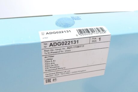 Повітряний фільтр двигуна blue Print ADG022131