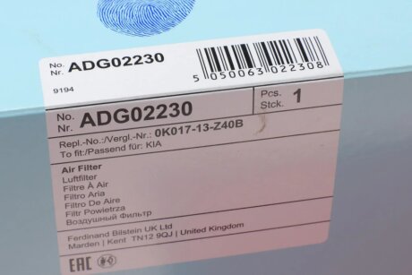 Воздушный фильтр двигателя blue Print ADG02230