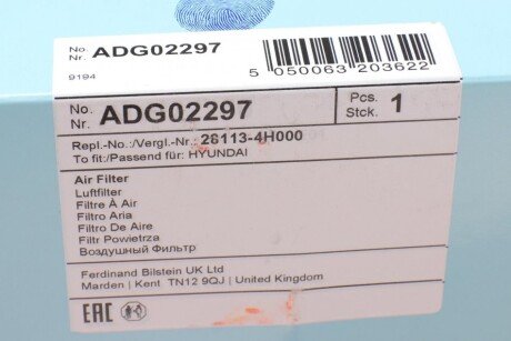 Повітряний фільтр двигуна blue Print ADG02297