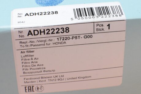 Воздушный фильтр двигателя blue Print ADH22238