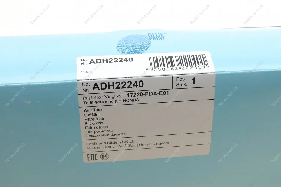 Filtro Aria Blue Print ADH22240 Per Honda Accord (1997-2003) Compatibile Con Vari Modelli