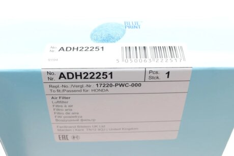 Воздушный фильтр двигателя blue Print ADH22251