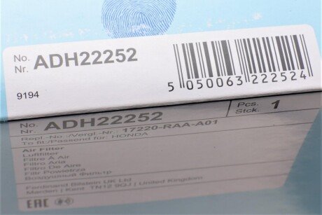 Воздушный фильтр двигателя blue Print ADH22252